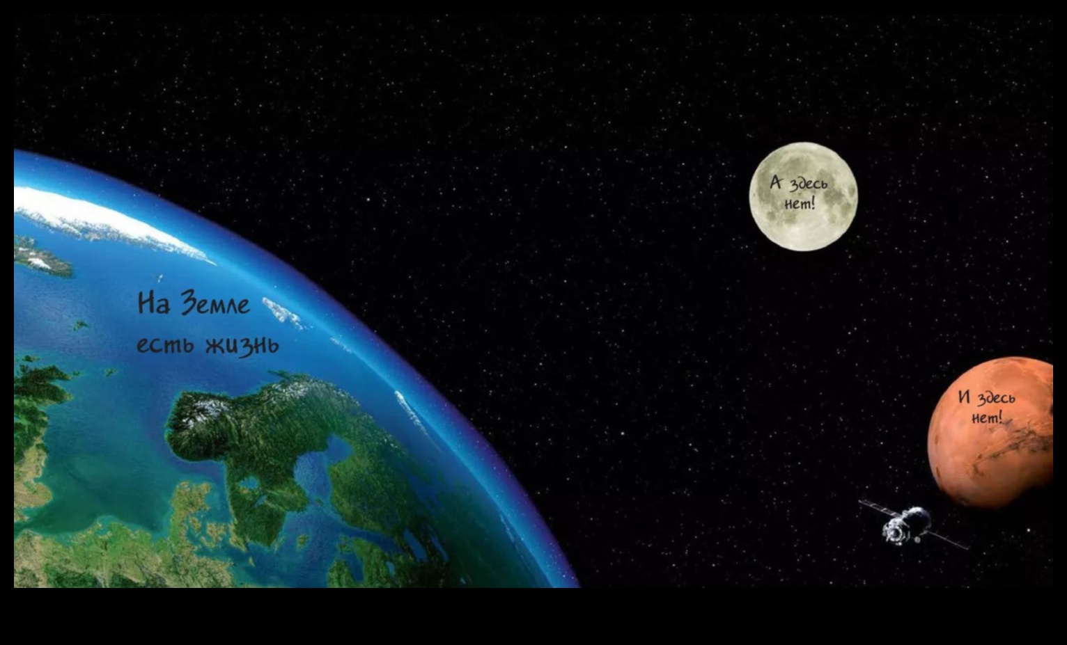 Antologie astrală Călătorie prin vastul univers al planetelor în+ povești 4 Antologie astrală: povești din vastul univers al planetelor