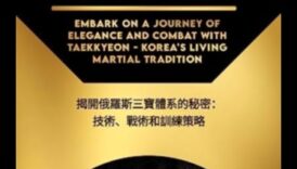 Imbarcați-vă pe eleganță Un calauza de călătorie spre o viață grațioasă 4 Imbarcați-vă pe eleganță: un ghid de călătorie pentru grație