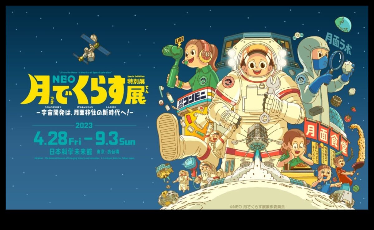 Pionierii cosmici: trasarea noilor frontiere în explorarea spațială